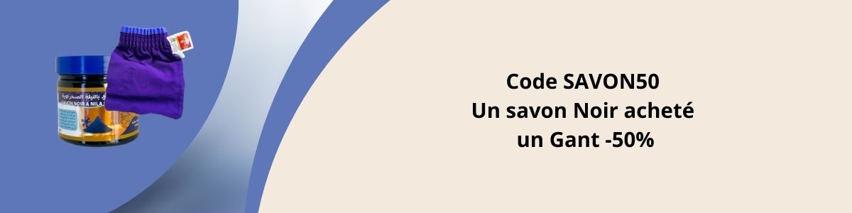 Rituels du Hammam – L’Art du Bain Oriental Authentique