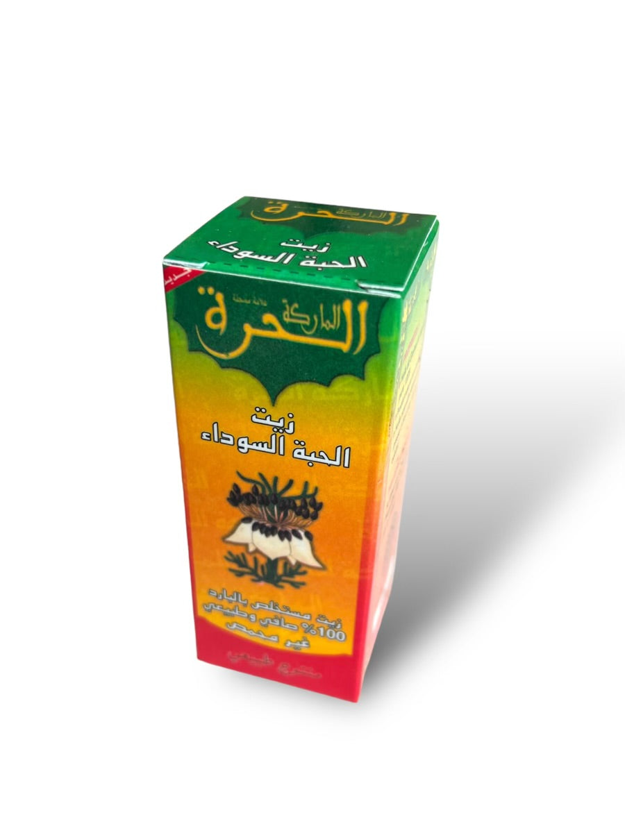 Schwarzkümmelöl Puer 100%