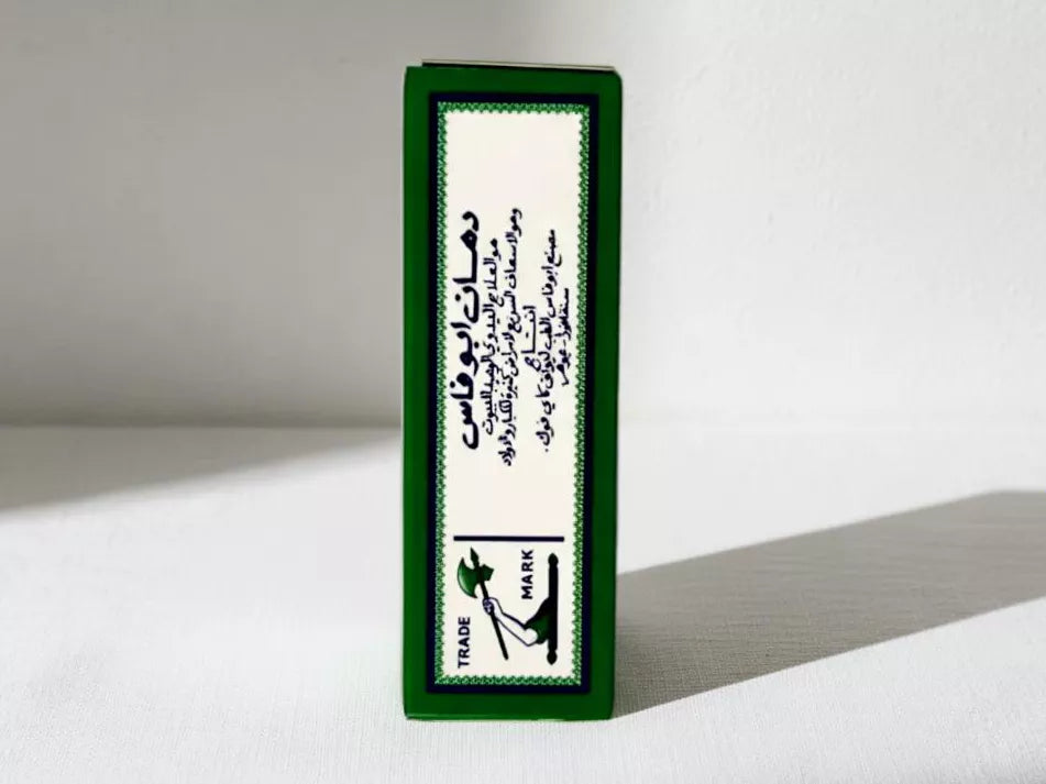 Flacon de 3 ml d’AXE Brand Oil (Abou Fass - أبو فاس) – huile traditionnelle rafraîchissante