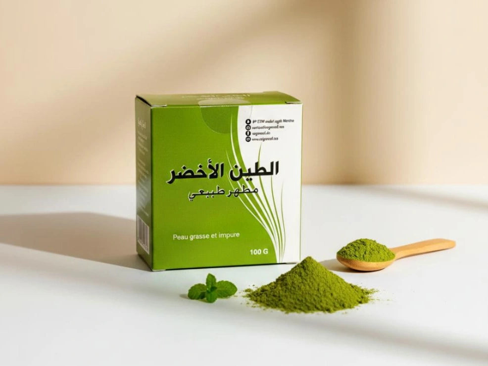 طين المونتموريلونيت الأخضر – علاج طبيعي لتنقية البشرة الدهنية وغير النقية