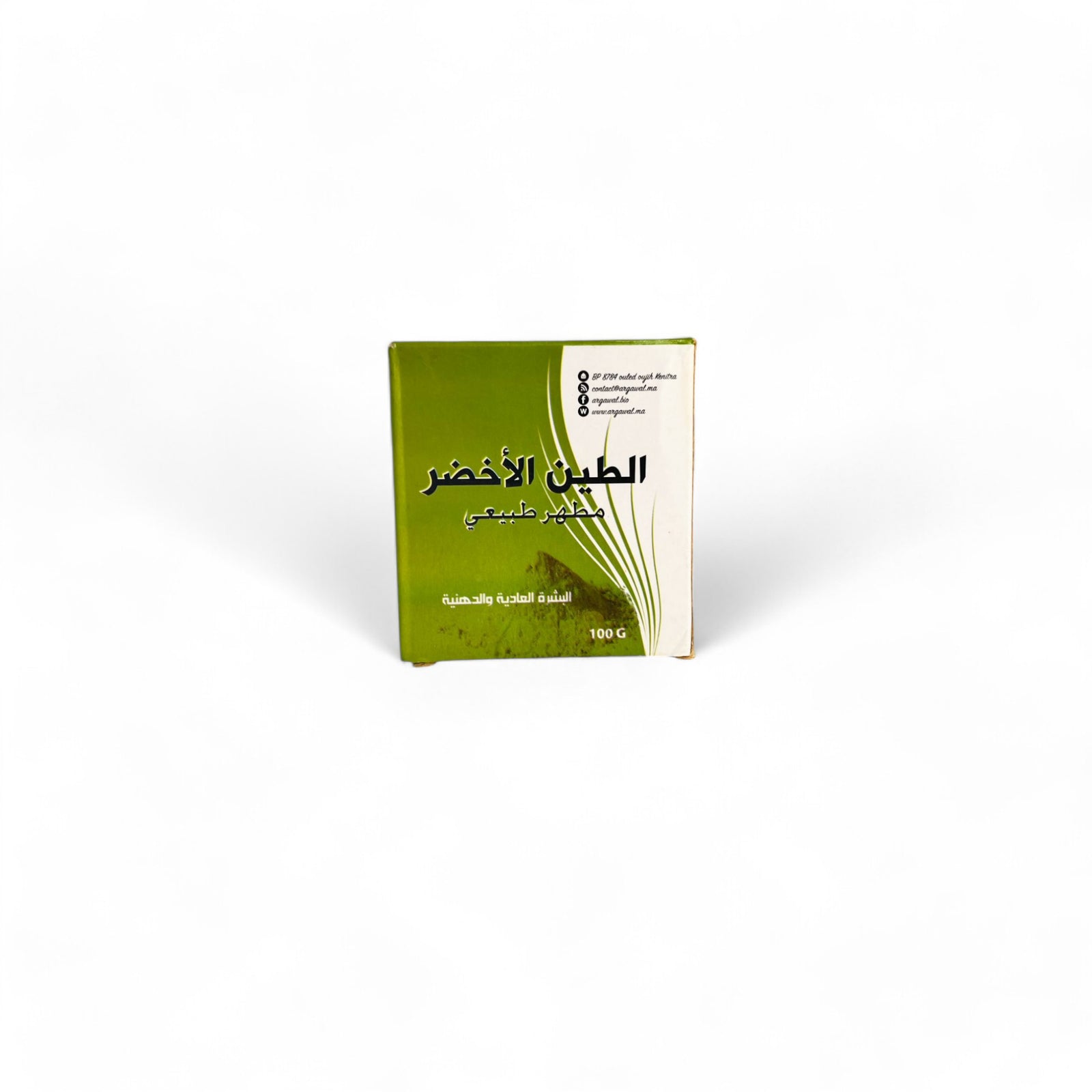 Argile verte Montmorillonite – soin purifiant naturel pour peau grasse