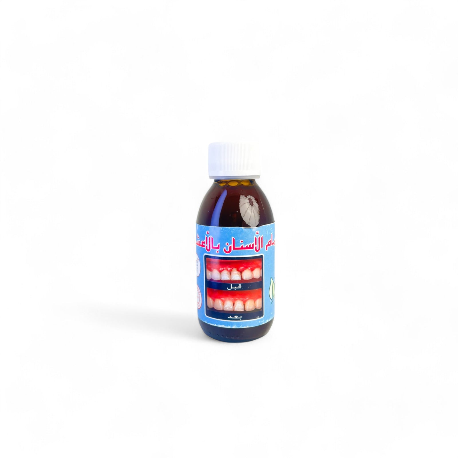 Bain de bouche naturel aux plantes – flacon 250ml Mnatura – fraîcheur et soin des gencives