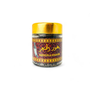 Bakhoor Al Khanjar – بخور الخنجر – encens oriental au oud, musc et ambre