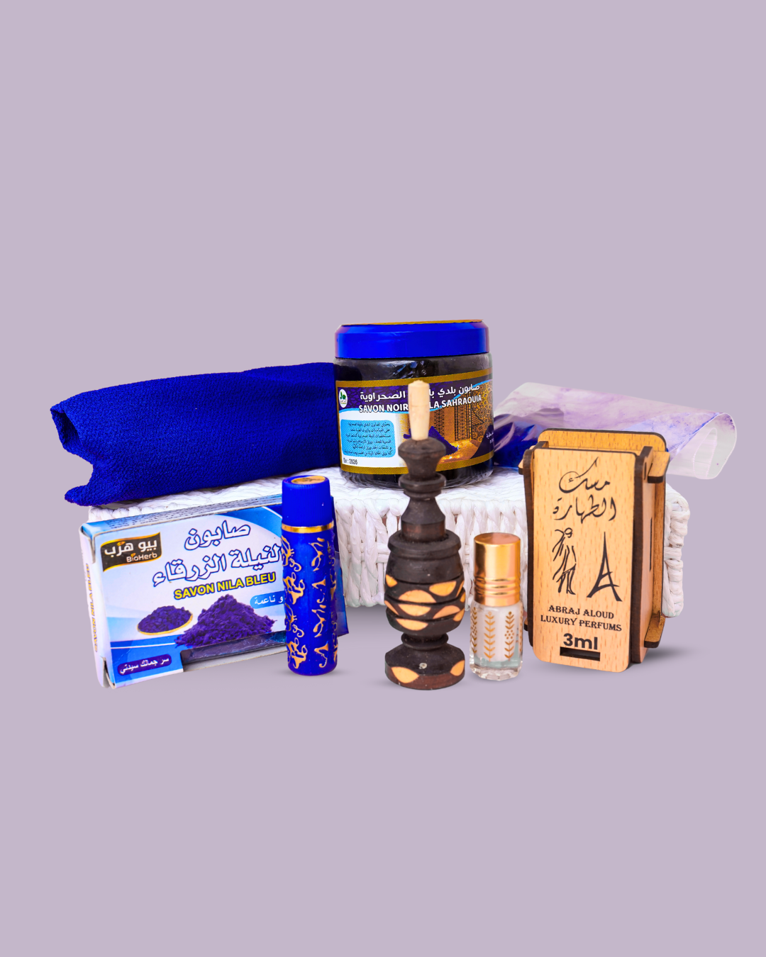 Coffret Traditionnel Marocain – Ensemble de soins naturels avec Nilla bleue, savon noir, khôl, musc blanc et gant de bain