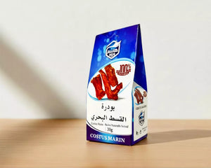 Racine de Costus Marin séchée en vrac – القسط البحري – 30g