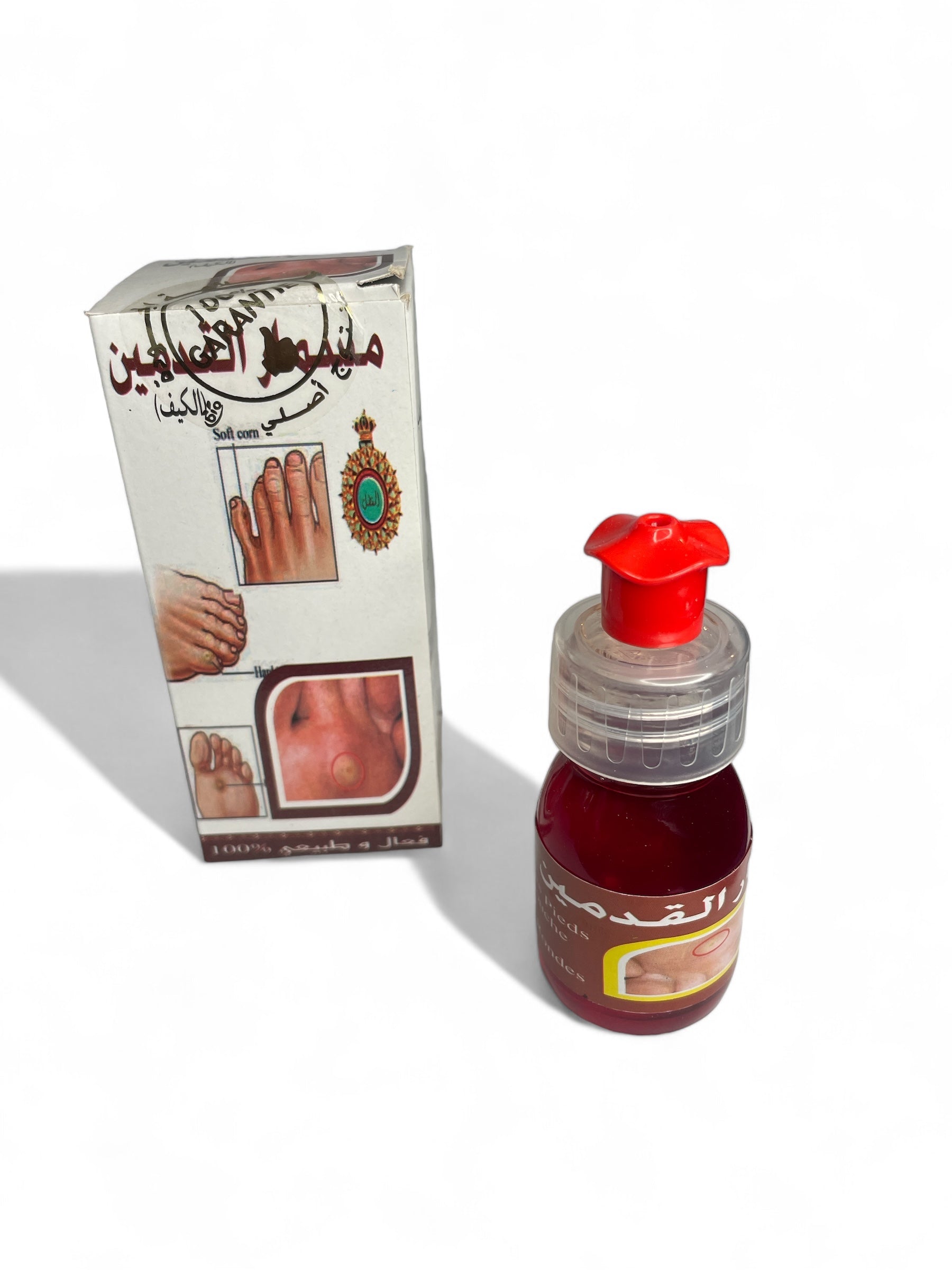 Crème Anti-Callosités – Pieds Doux & Sans Durillons
