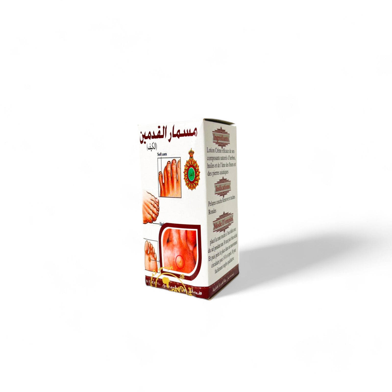 Crème Anti-kyste – Soin pour les pieds – 80g