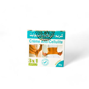 Crème de massage raffermissante – 80 mL