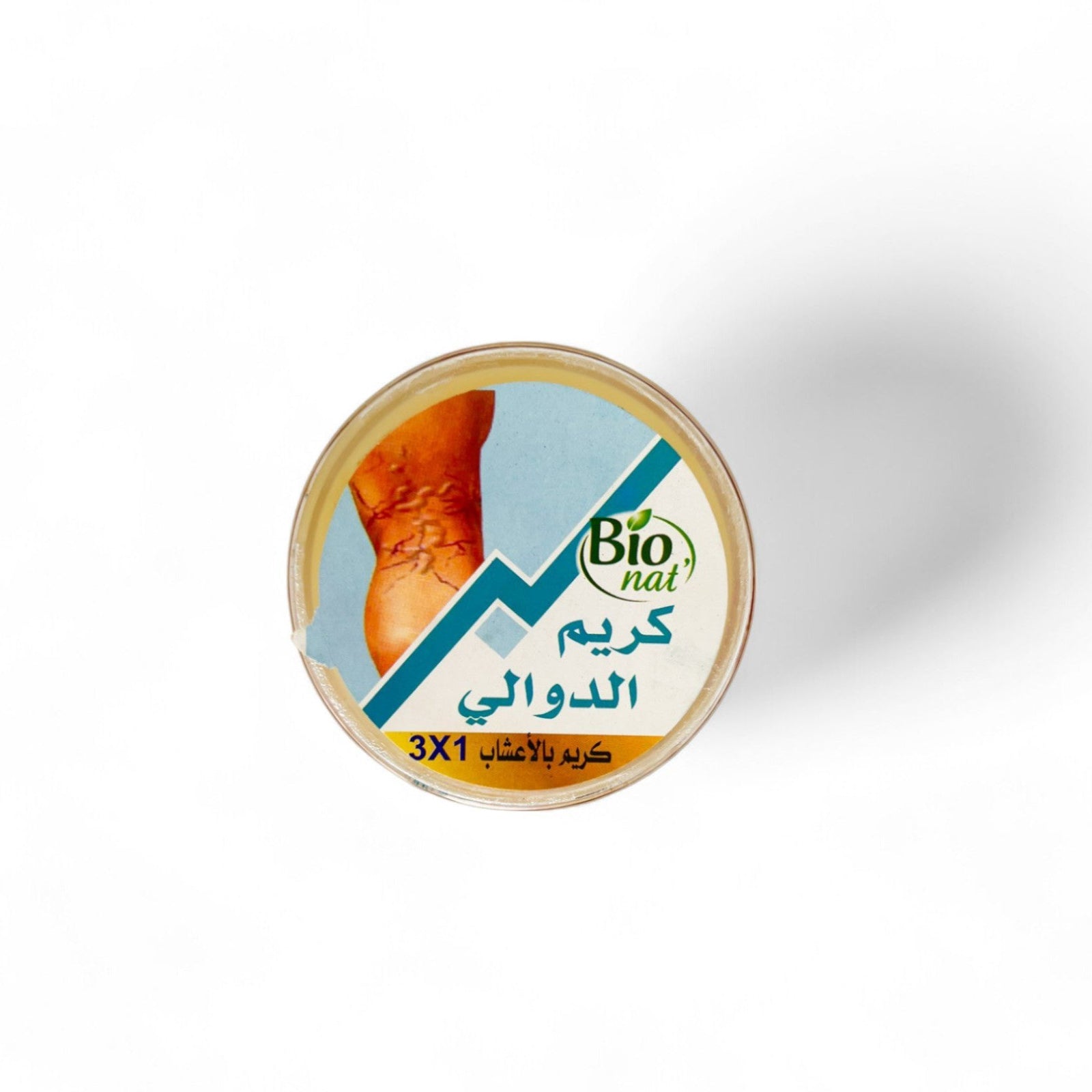 Crème Naturelle Jambes Lourdes – 80g | Effet Tonifiant