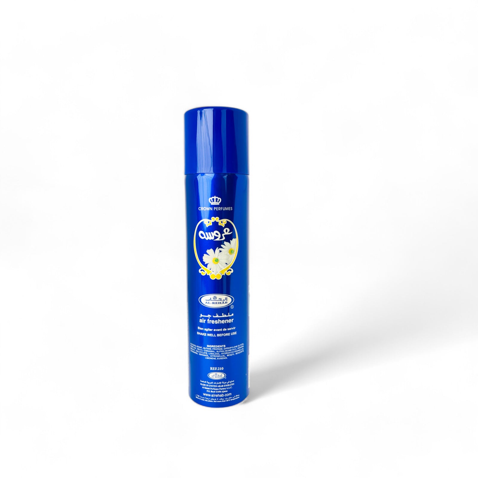 Désodorisant Aroosah – Parfum d’intérieur oriental