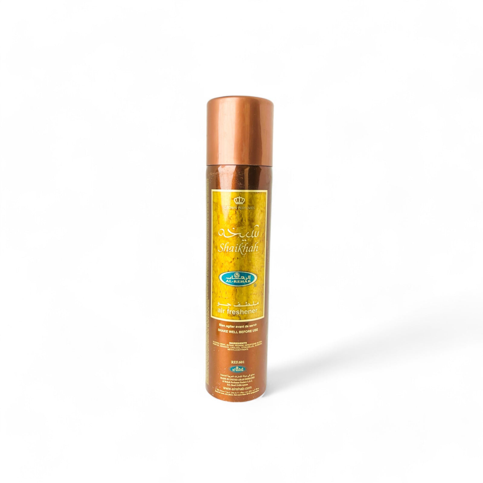 Désodorisant maison Shaikhah - Fraîcheur durable