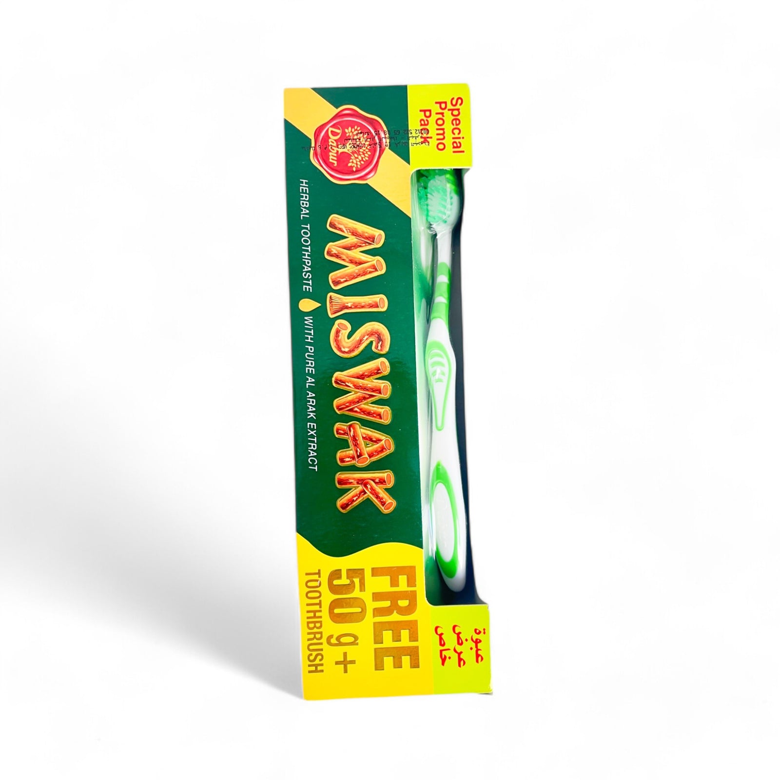Dentifrice au Miswak Naturel, un soin bucco-dentaire