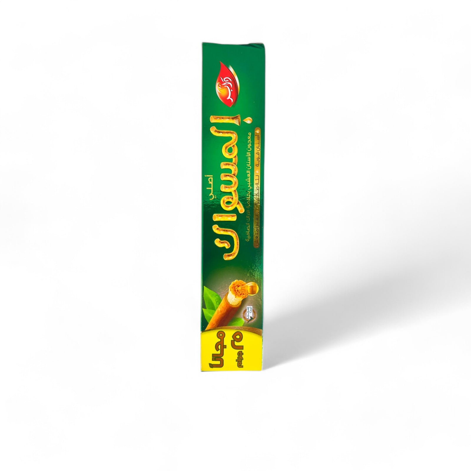 Tube de dentifrice naturel au miswak – Hygiène buccale sans fluor – Mnatura