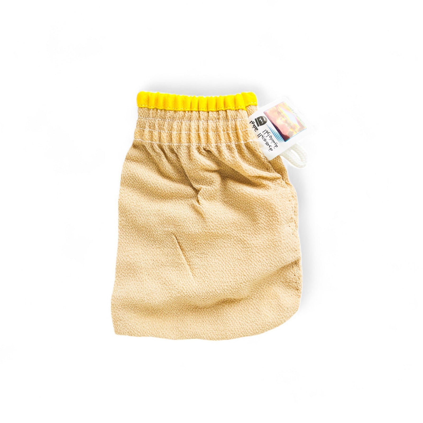 Gant Hammam Kessa – Gant exfoliant traditionnel marocain pour peau douce et purifiée