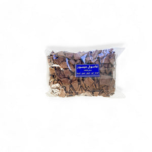 Ghassoul aux Plantes – soin traditionnel marocain à base d’argile et d’herbes naturelles