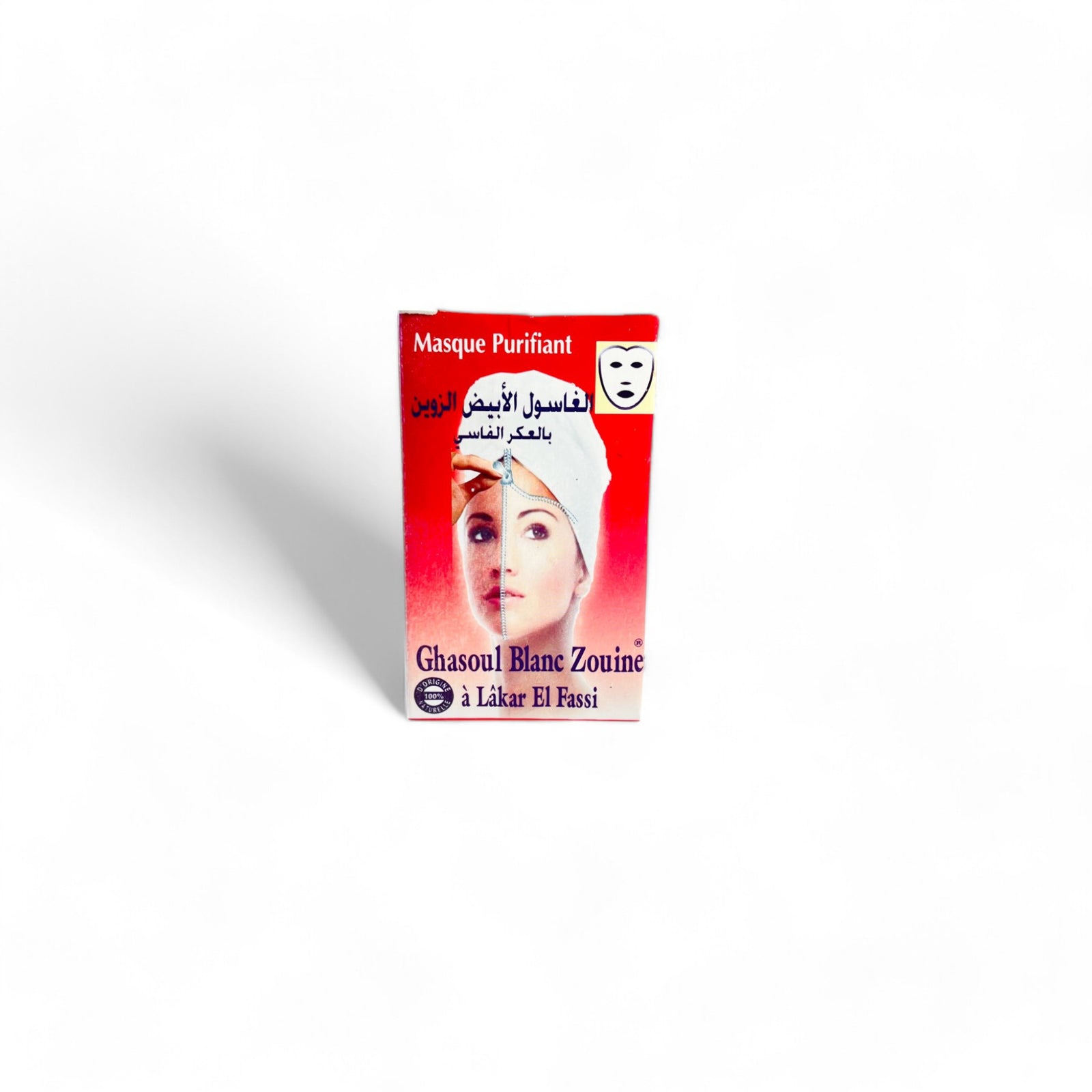 Ghassoul et Aaker el Fassi en poudre 