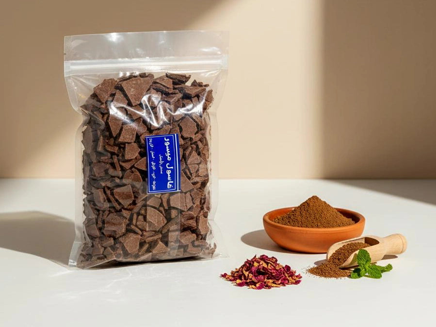 Ghassoul aux Plantes – Soin traditionnel purifiant et revitalisant