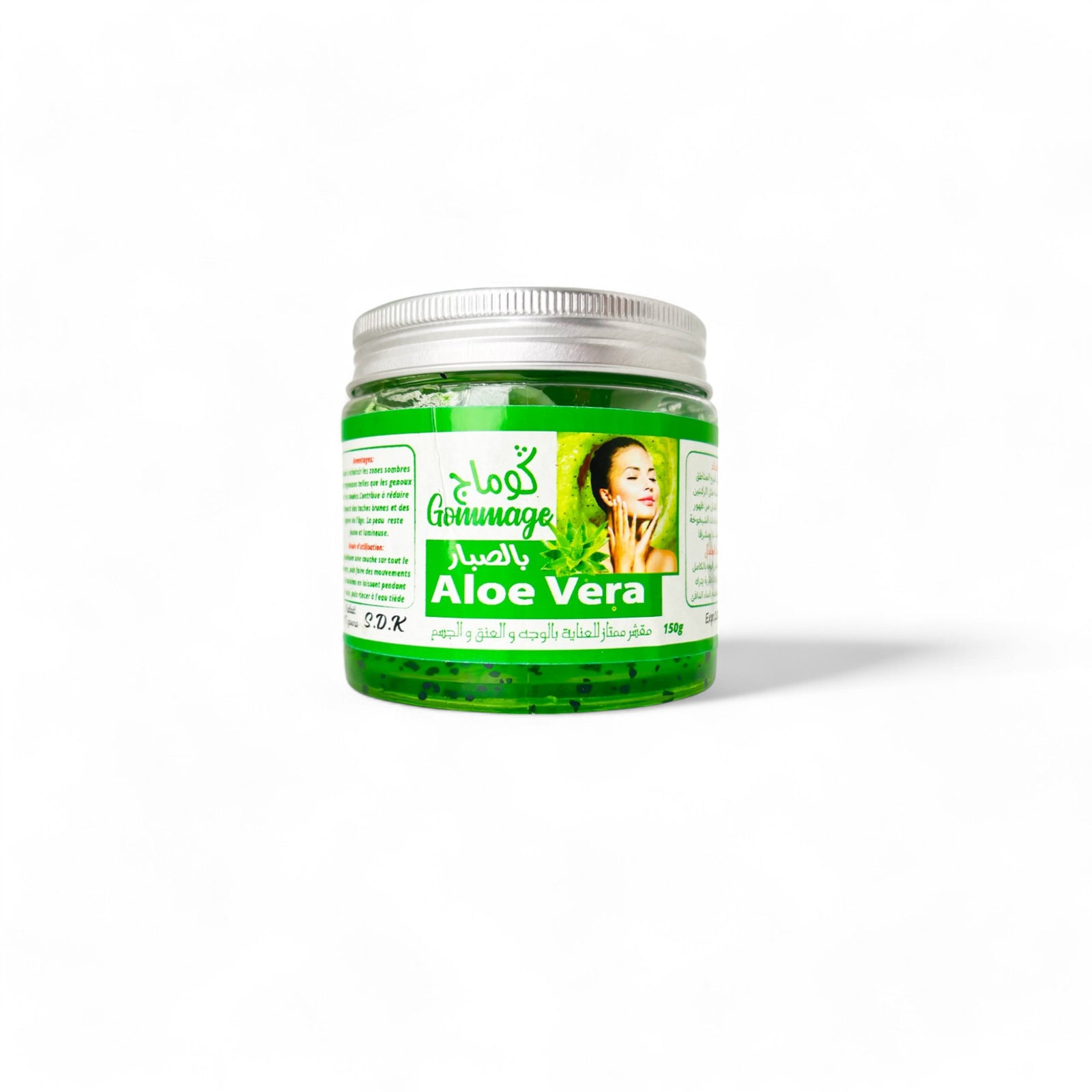 Gommage Aloe Vera – exfoliant doux hydratant pour visage et corps

