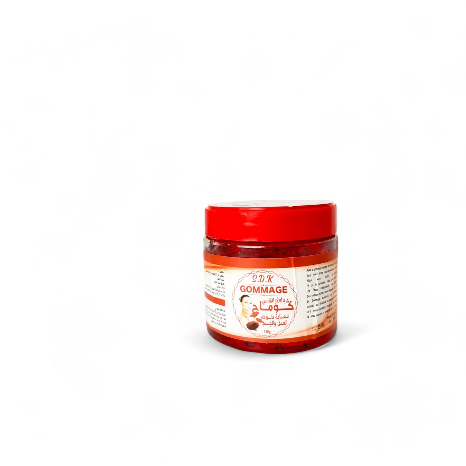 Gommage traditionnel marocain au Aakr el Fassi dans pot cosmétique – soin naturel exfoliant