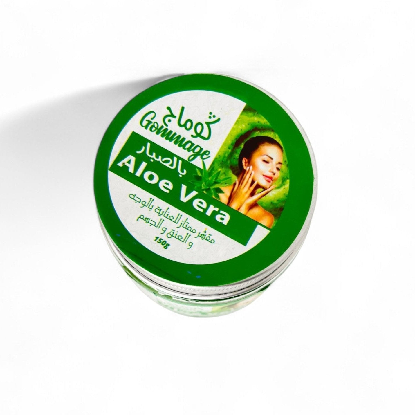 Gommage Doux Aloe Vera – Exfoliant Hydratant & Apaisant 300g