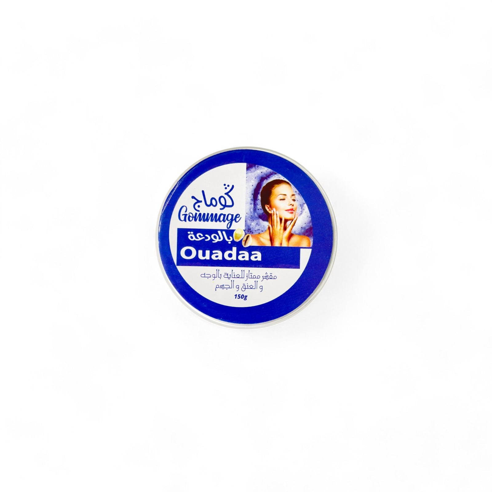 Gommage cyprée (oudaa)