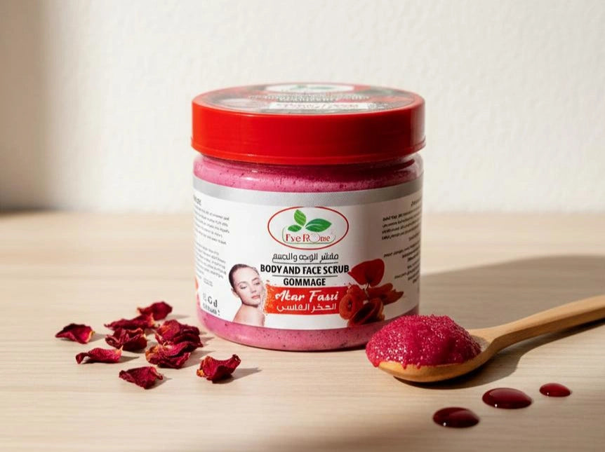 مقشر عكر الفاسي – مقشر الحمام التقليدي