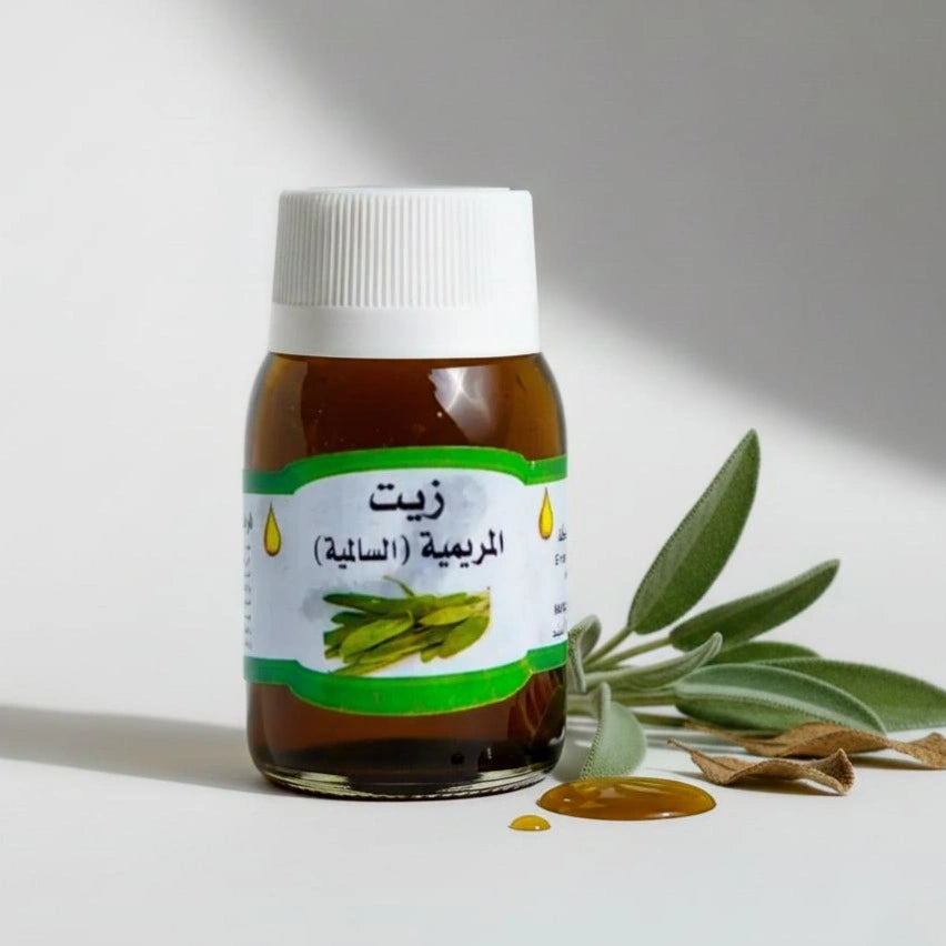 Huile Végétale de Sauge – Soin Capillaire Naturel 30 mL