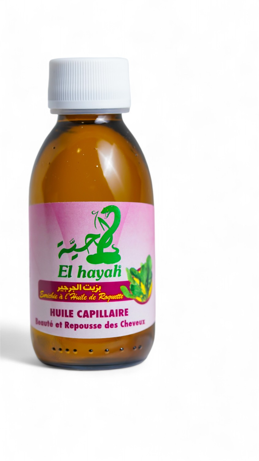 Huile Al Hayah – Soin capillaire naturel revitalisant 
