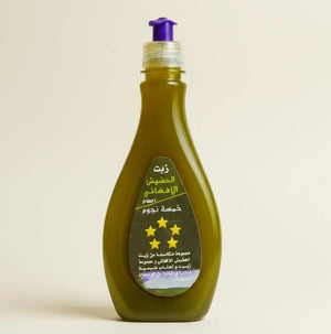 Huile de Chanvre pour Cheveux – Nutrition & Brillance Naturelle 100ml