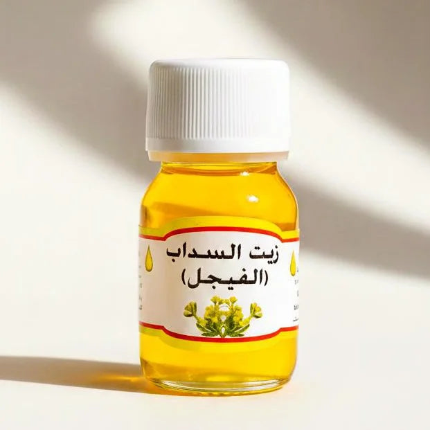 زيت روتا غرافيولينز - طبيعي 100% - 30 مل