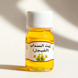 زيت روتا غرافيولينز - طبيعي 100% - 30 مل