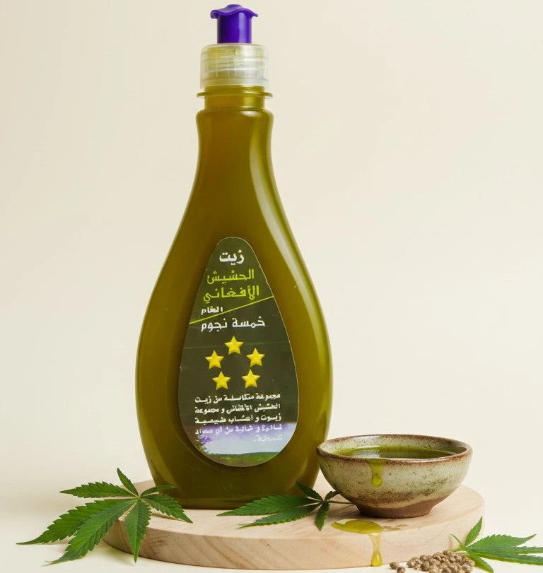 زيت القنب 100 مل