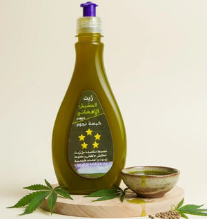 Huile de Chanvre pour Cheveux – Nutrition & Brillance Naturelle 100ml