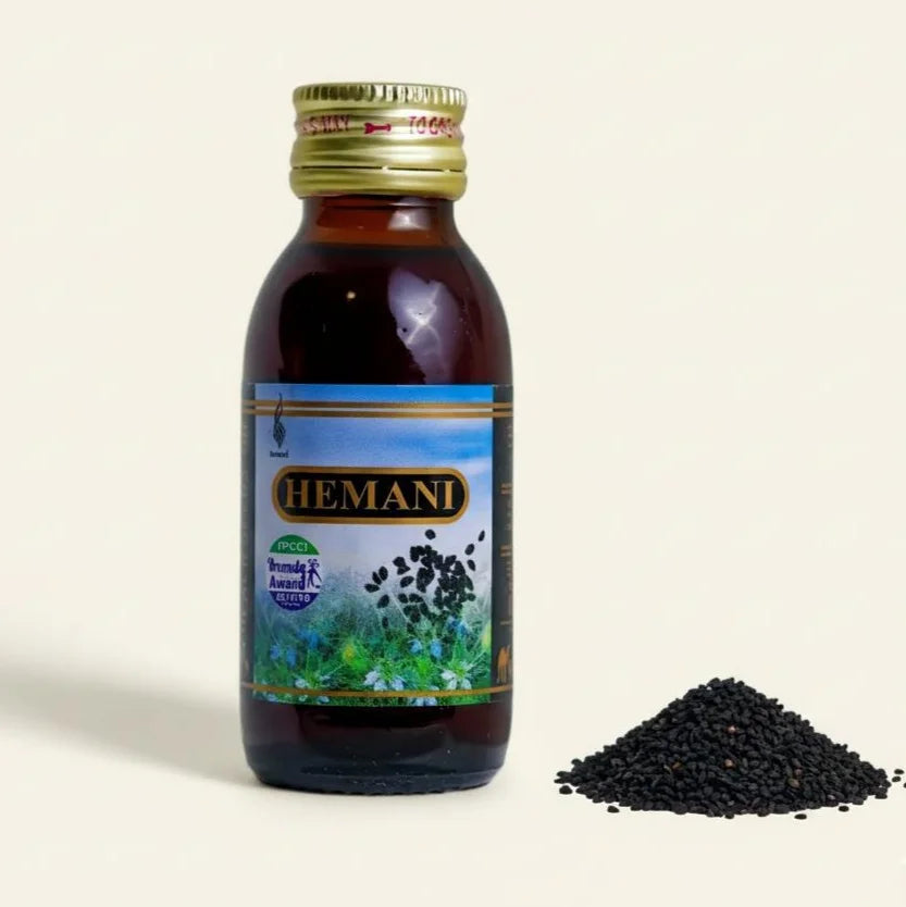 Flacon d’huile de nigelle pure 70 mL pressée à froid – soin naturel santé et beauté