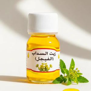 زيت روتا غرافيولينز - طبيعي 100% - 30 مل