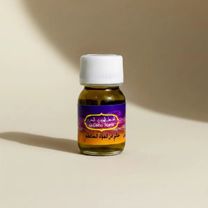 Huile de Costus Marin 30mL – Soin apaisant naturel Mnatura