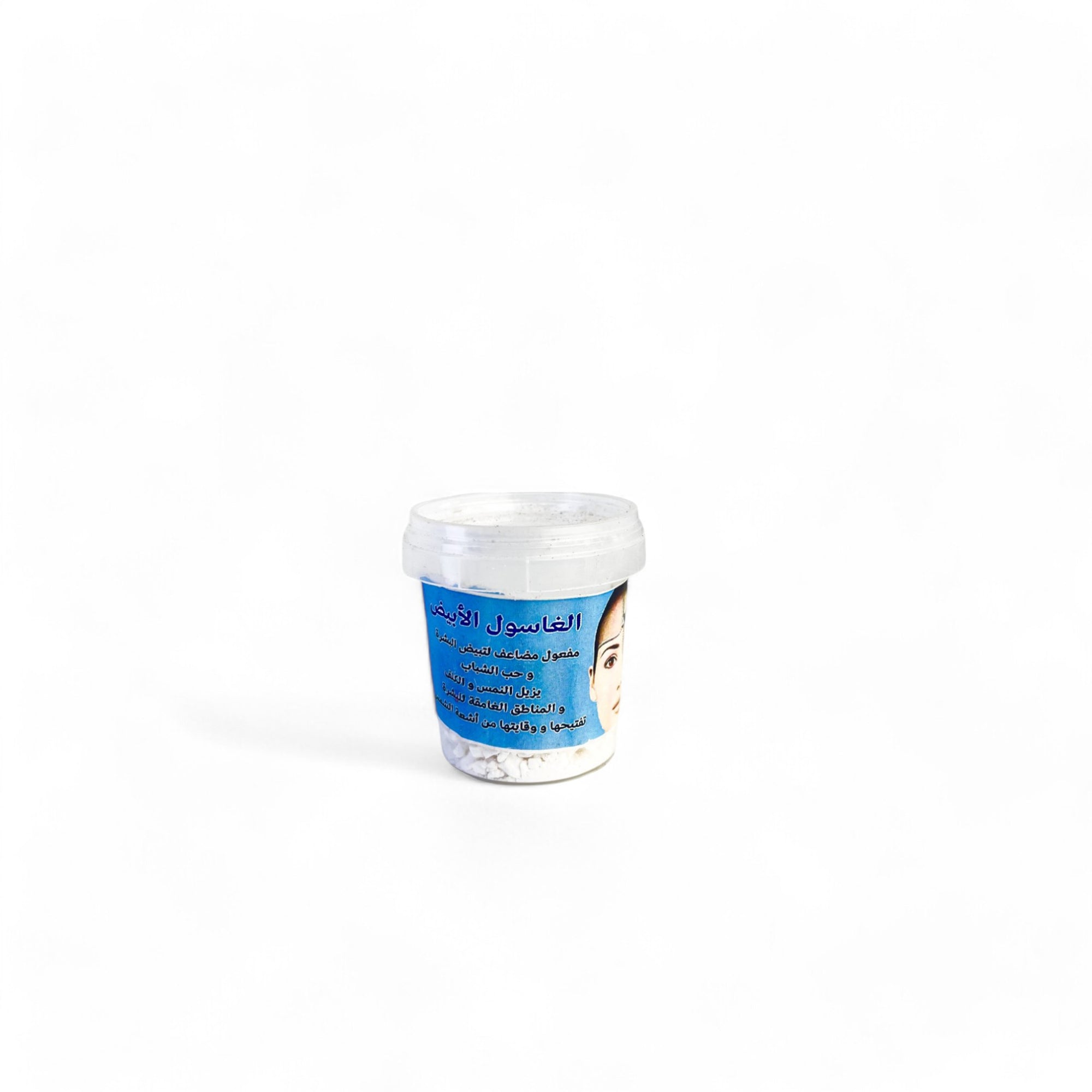 Weißer Ton 30g