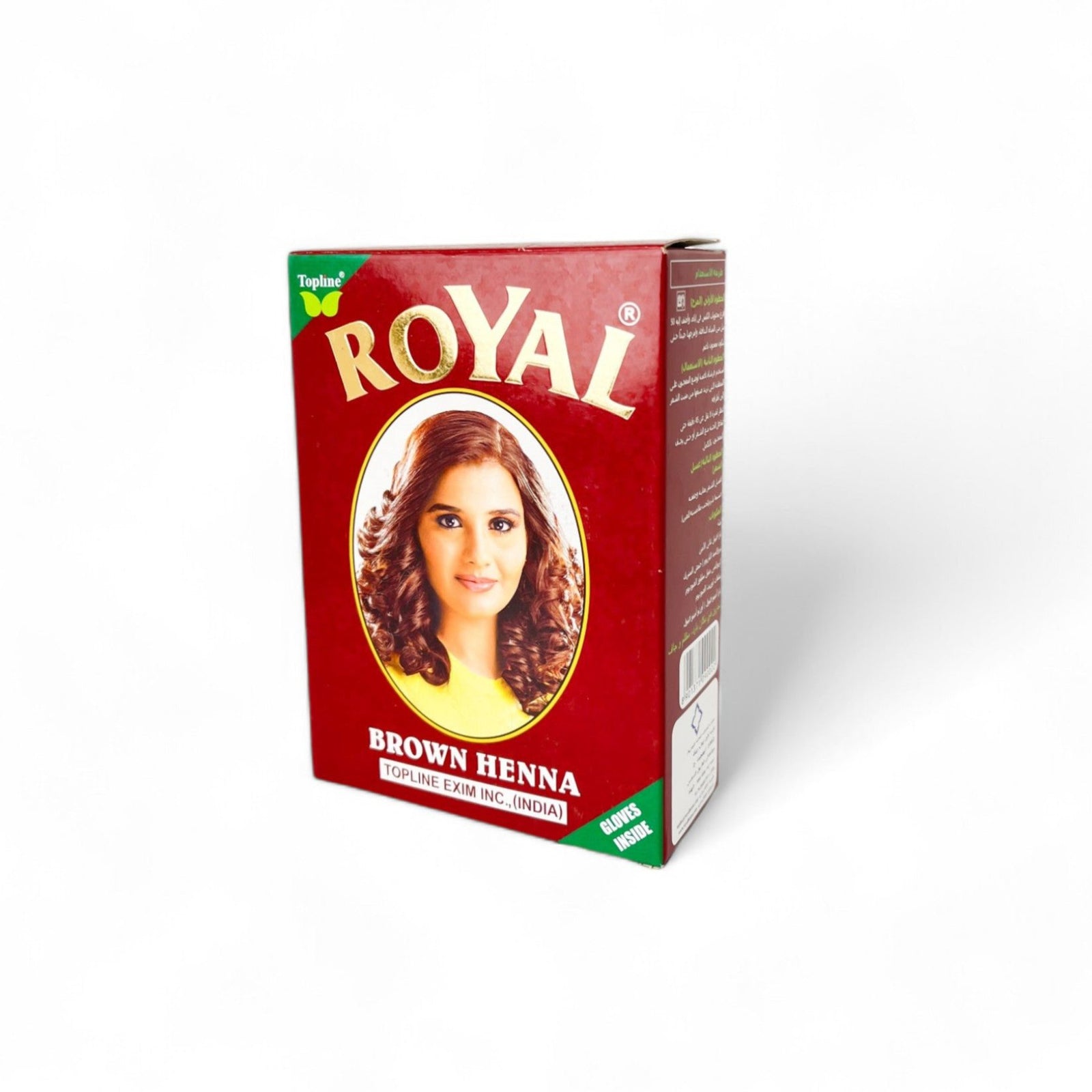 Henné Royal Burgundy Brown