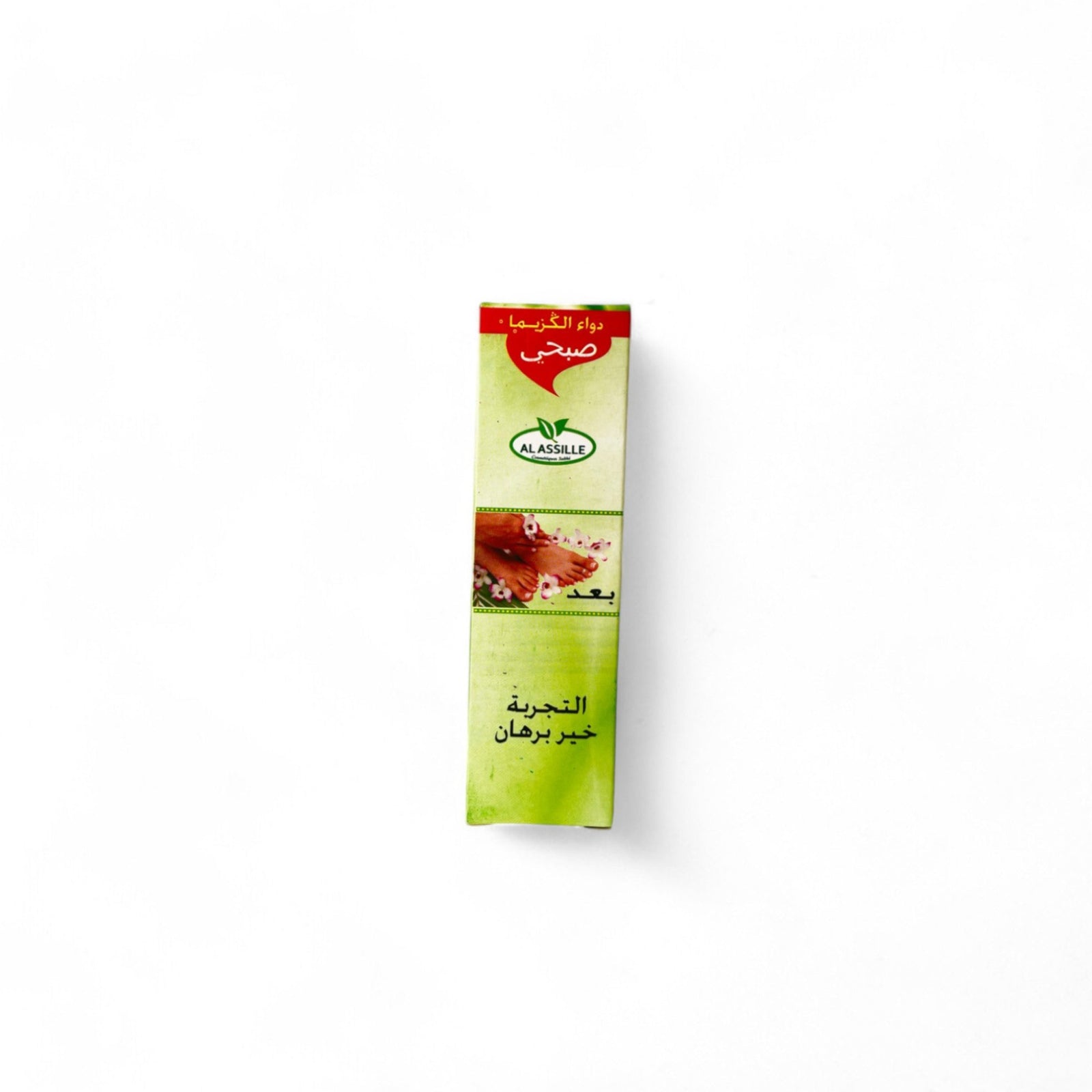 Huile peau sèche  20mL