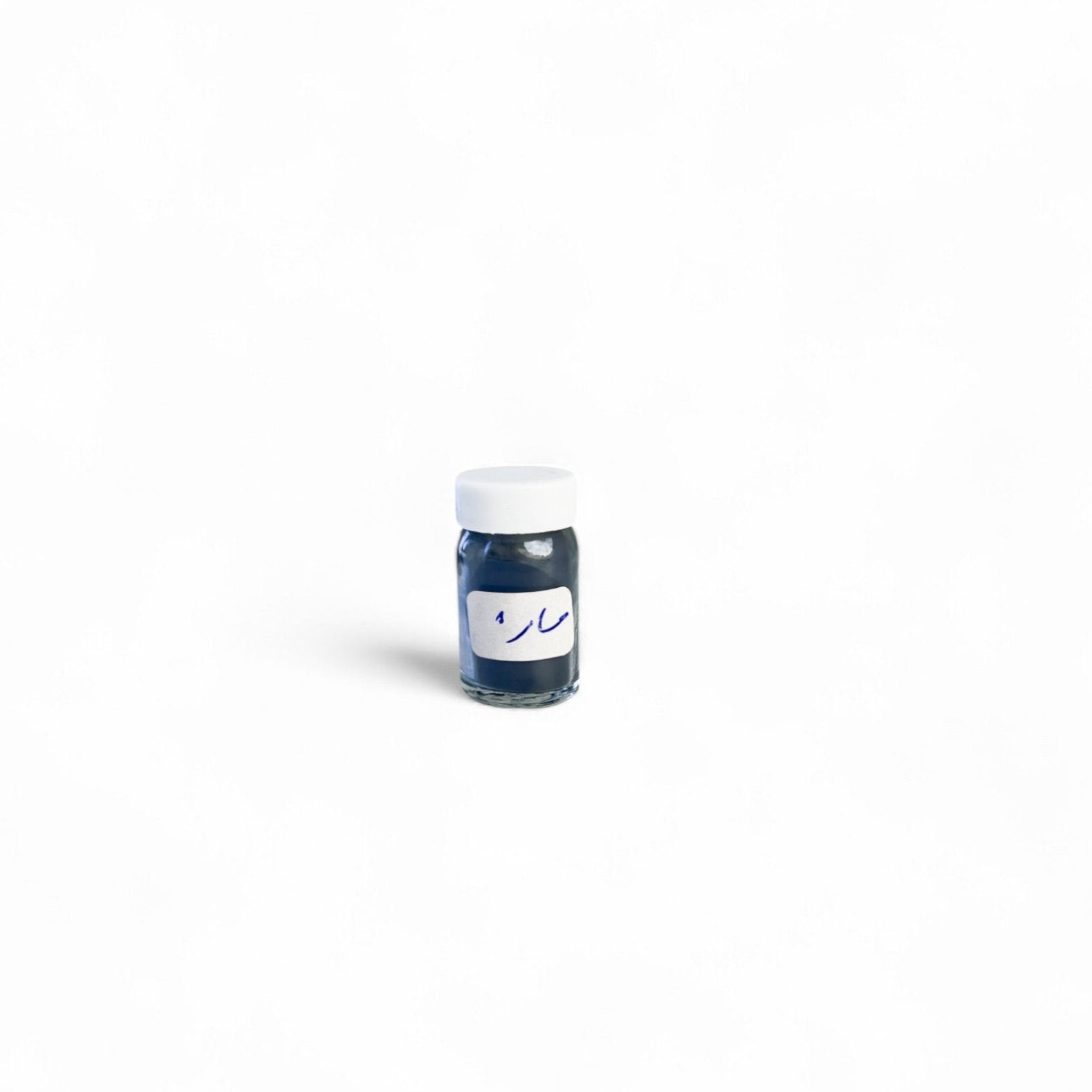 Khôl Traditionnel avec Bâton Applicateur