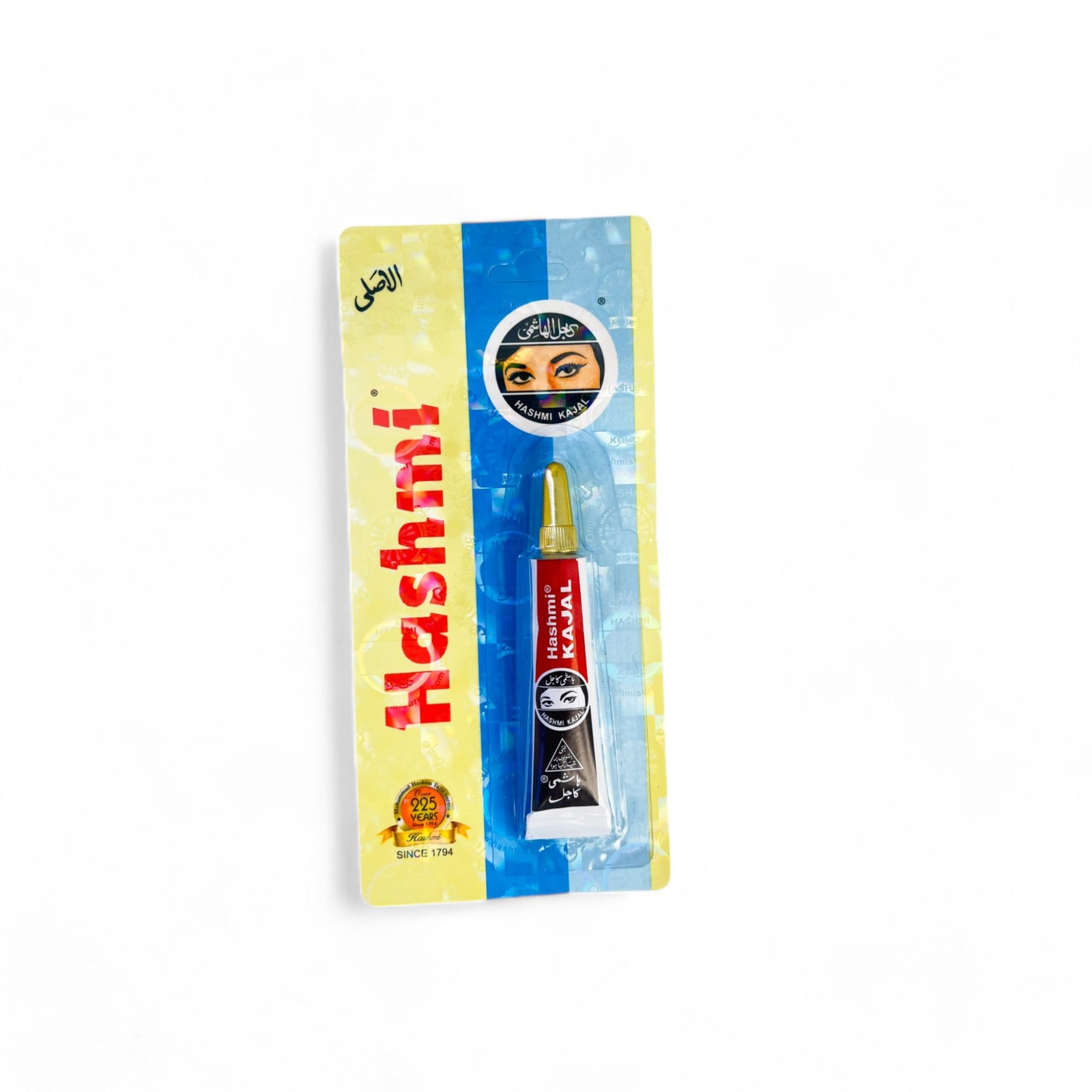 Khôl Hashmi en Pommade – Maquillage oriental noir profond et soin protecteur