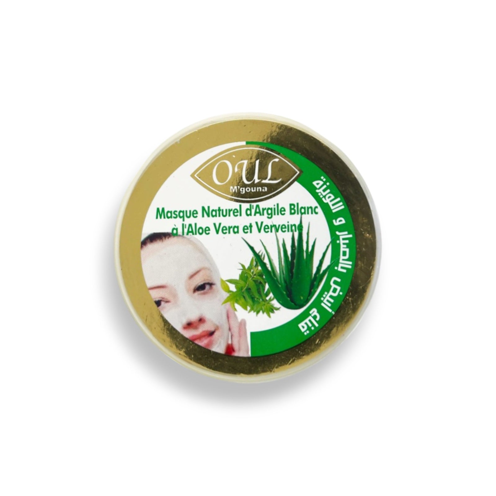 Masque Naturel d'Argile Blanc à l'Aloe Vera