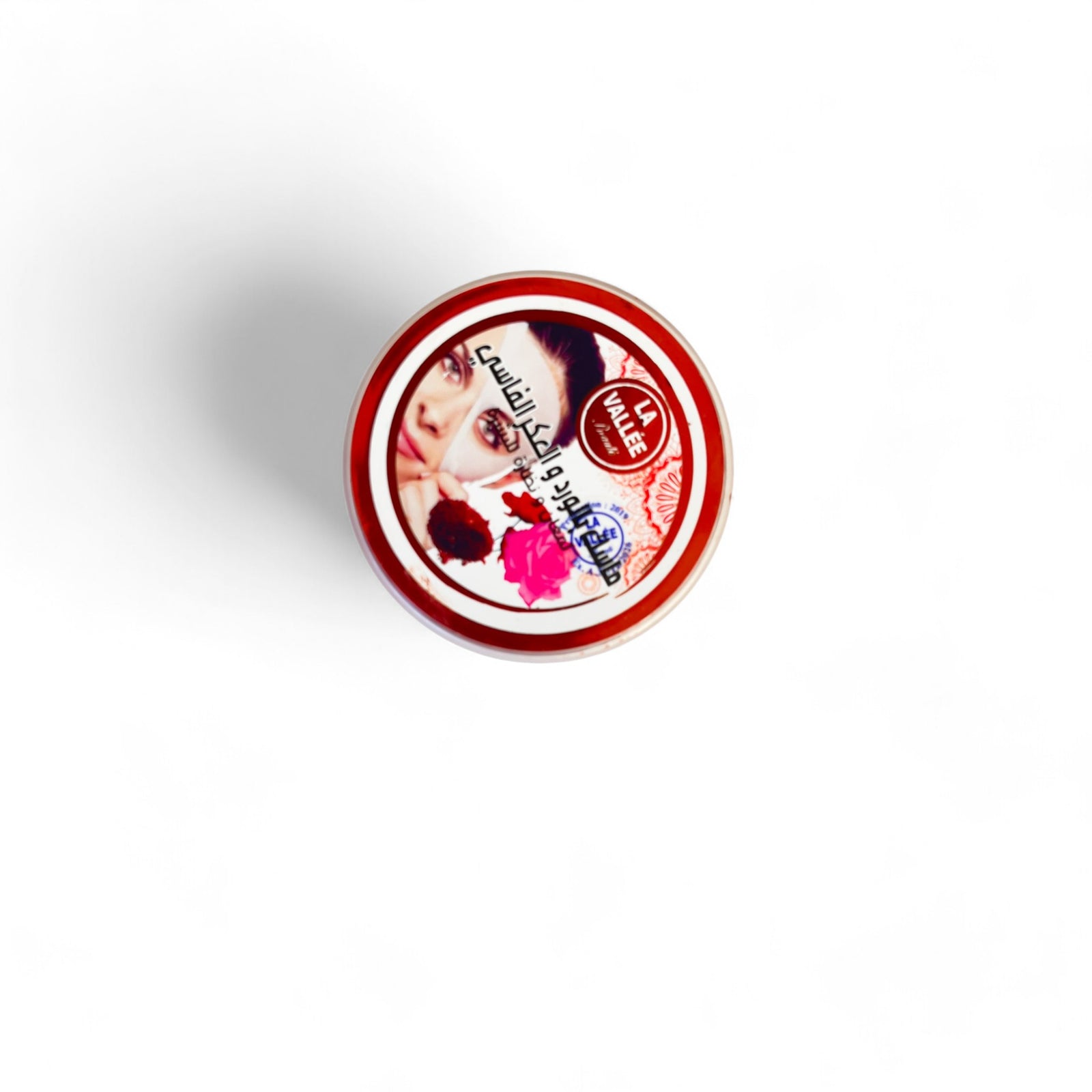 Masque au Aakr el Fassi – soin naturel marocain visage purifiant et parfumé