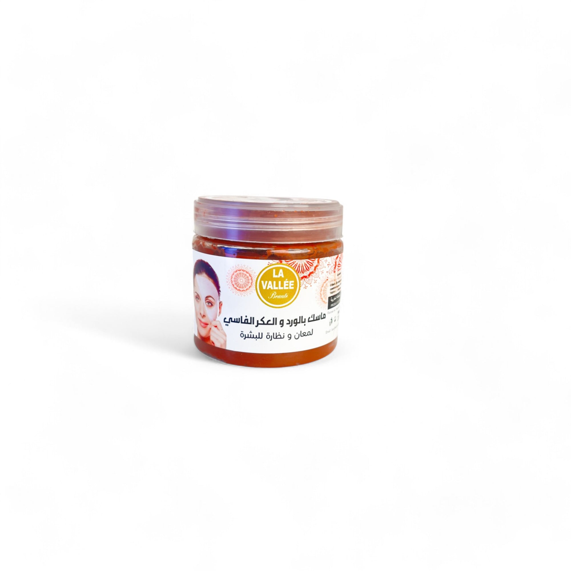 Masque au Aakr el Fassi – soin naturel marocain visage purifiant et parfumé