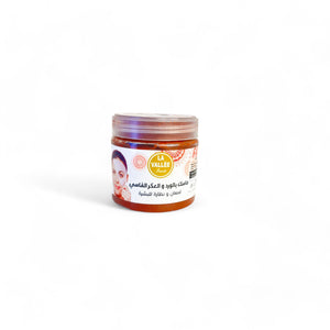 Masque au Aakr el Fassi – soin naturel marocain visage purifiant et parfumé