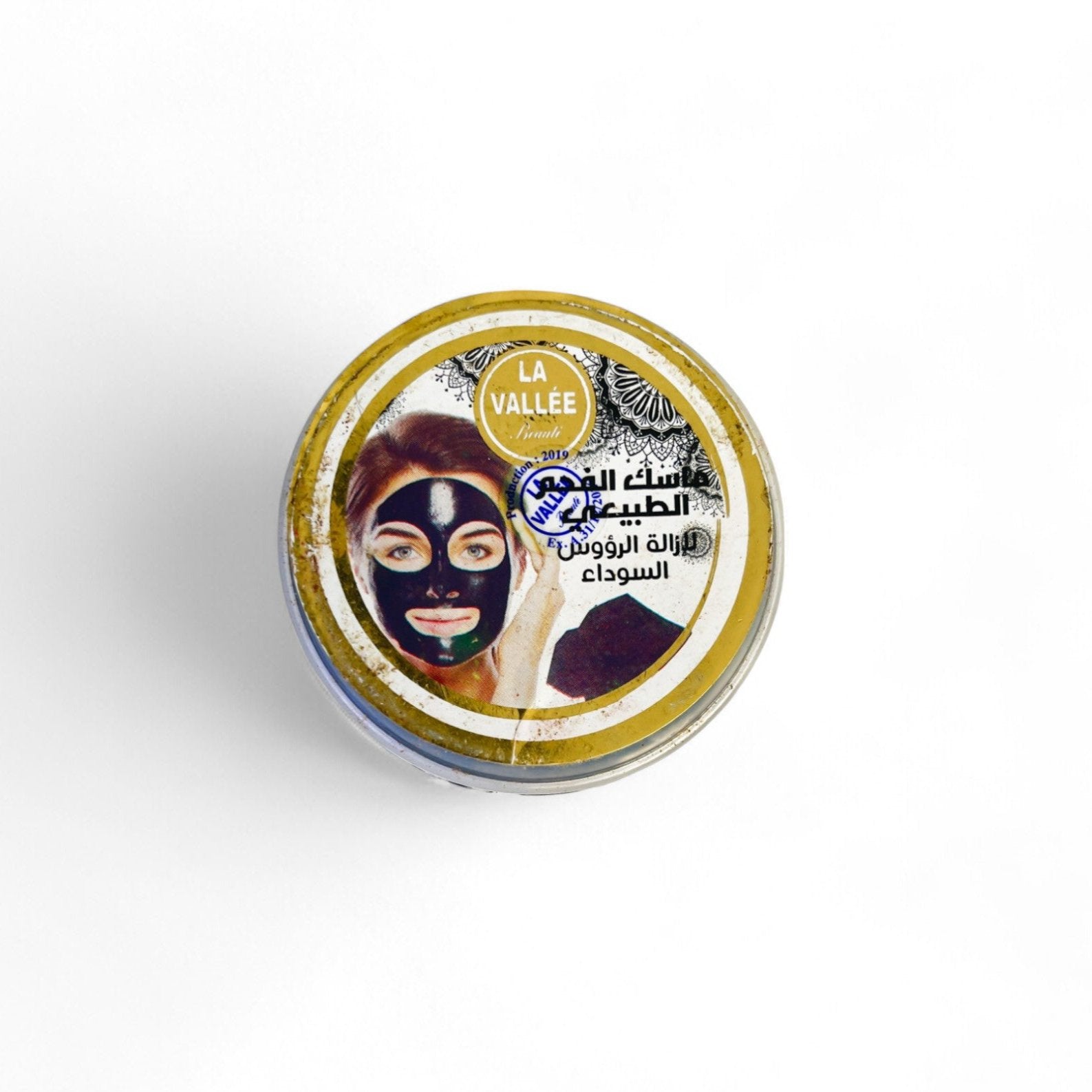 Masque au Charbon Noir – soin purifiant au charbon activé pour peau grasse ou mixte