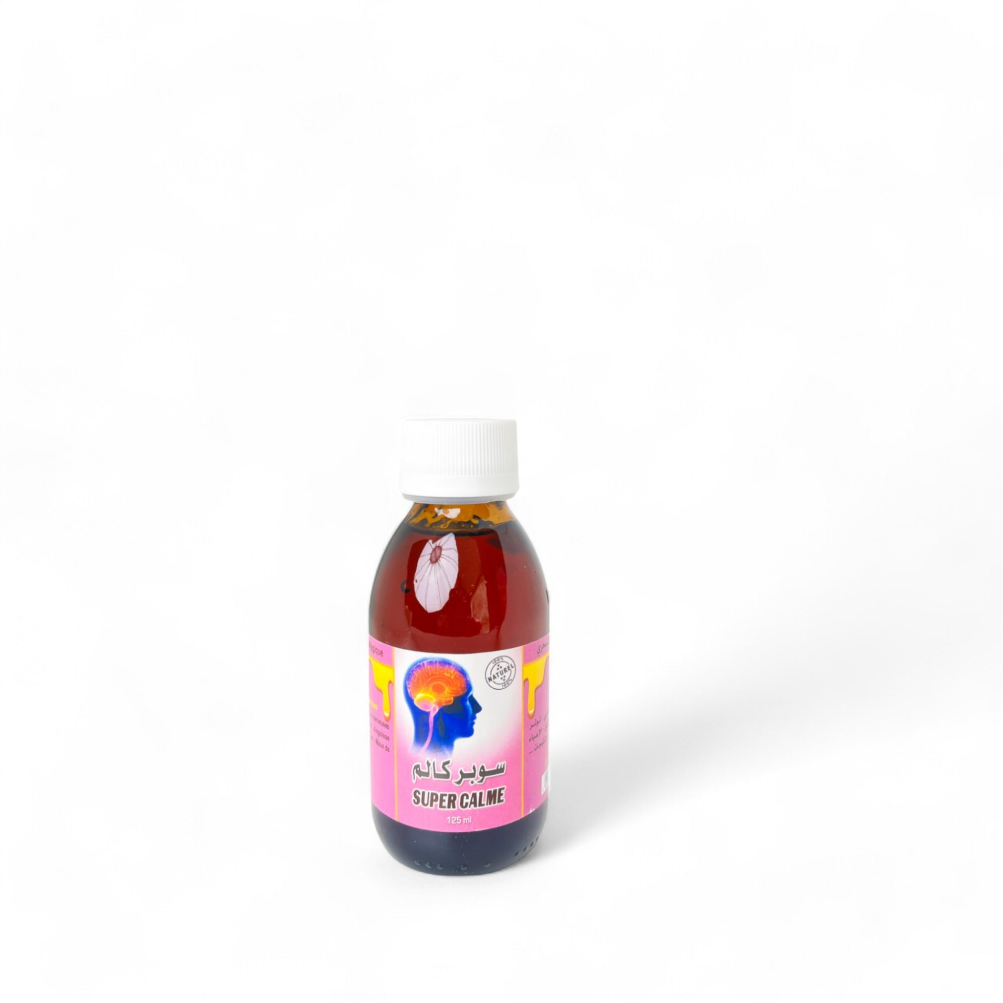 Miel Super Calme 125 ml – Préparation Gourmande à Base de Miel et Plantes Naturelles