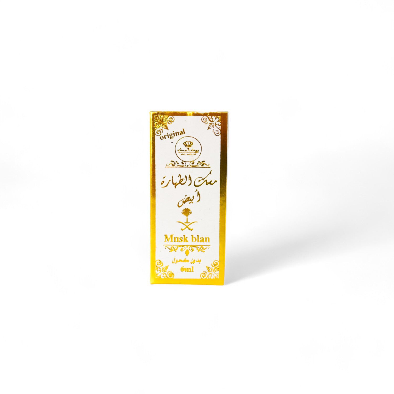 Musk Tahara (مسك الطهارة) – Parfum intime traditionnel