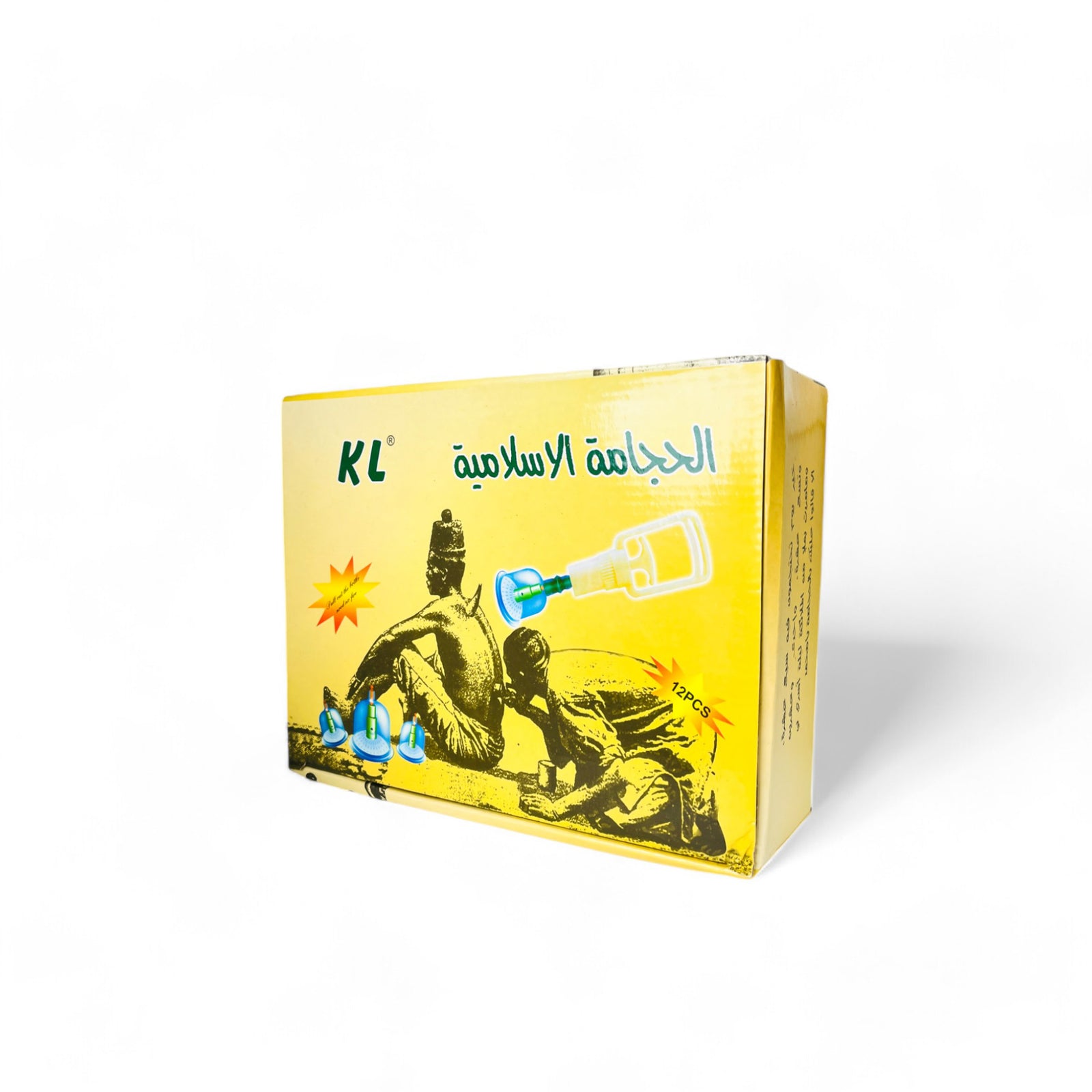 Pack Hijama 12 Pièces – Kit de Ventouses avec Pompe Manuelle