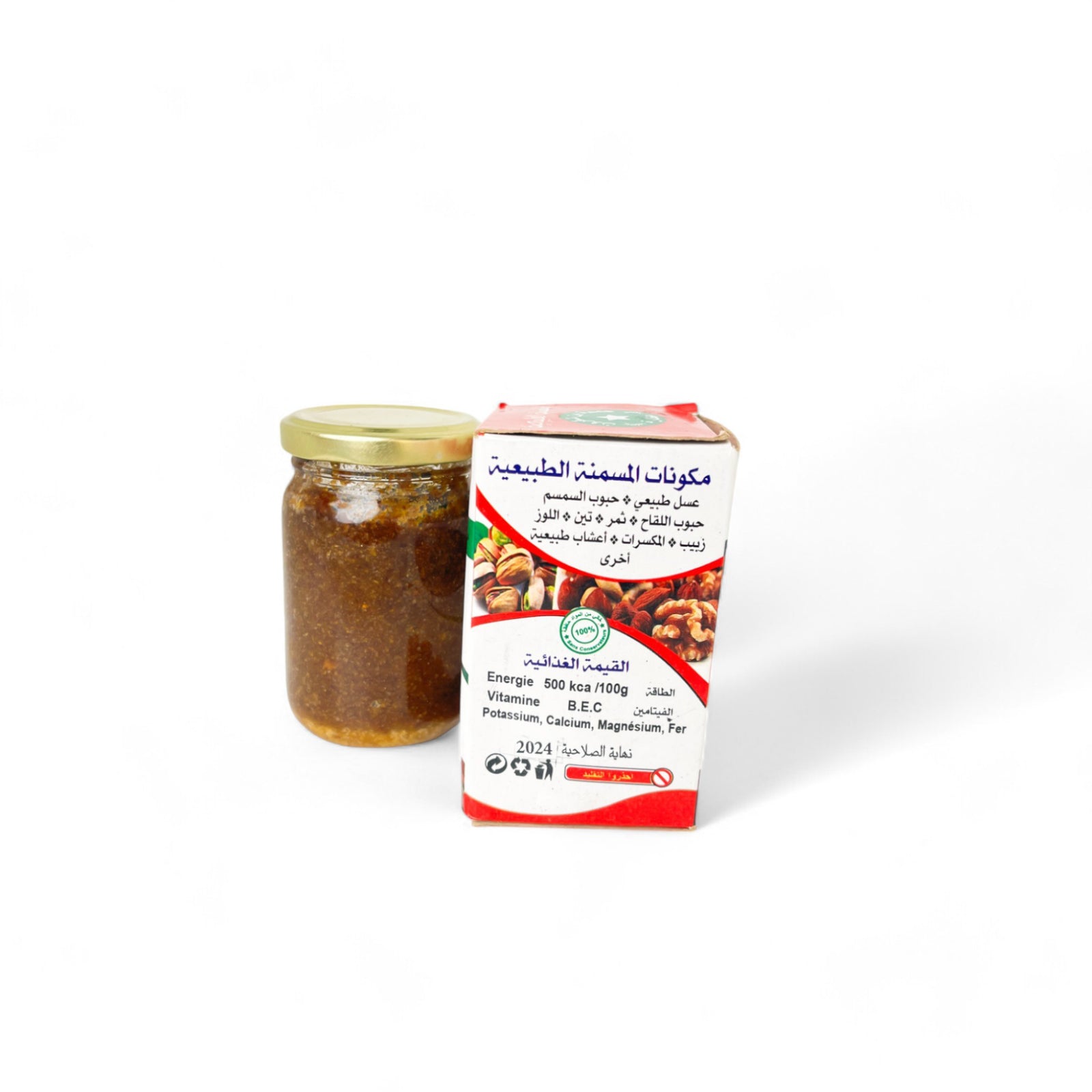 Préparation à base de miel – Prise de poids – 250g